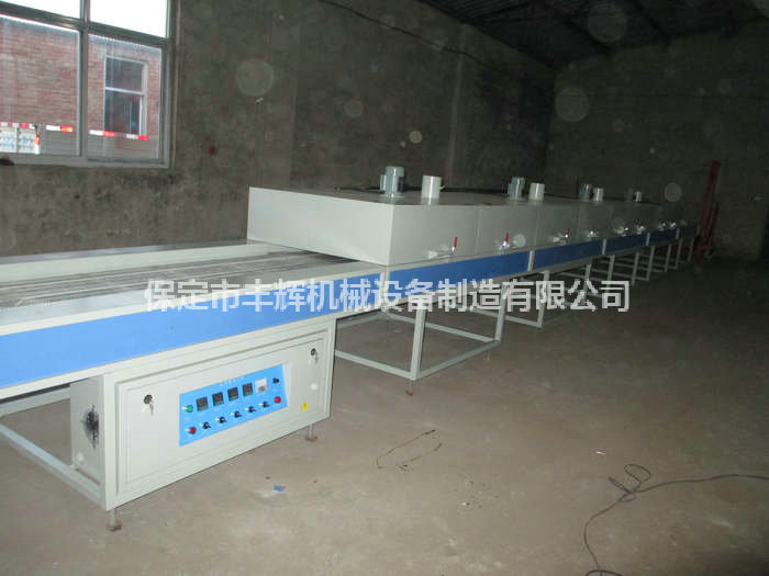 恒溫烘道駐留人間永恒的愛！