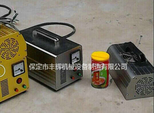 手提式uv固化機(jī)－輕輕松松和諧工作！