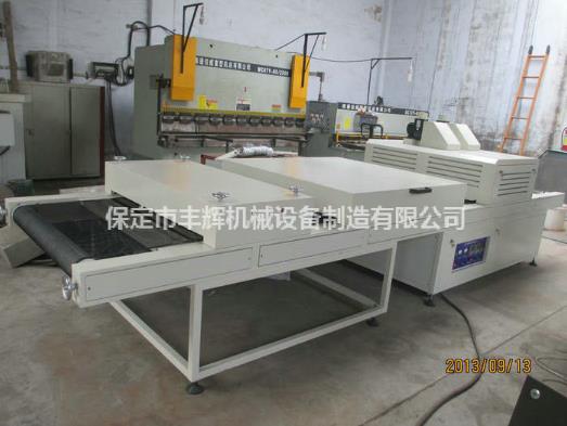 冰花皺紋uv機(jī)光照均勻，固化產(chǎn)品均勻