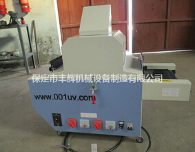 臺式uv光固機(jī)--綠色，不含甲醛
