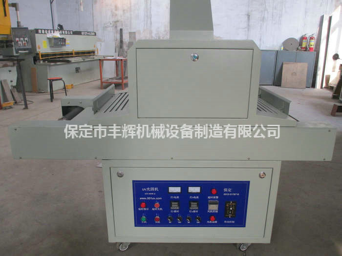 uv光固機的之處！